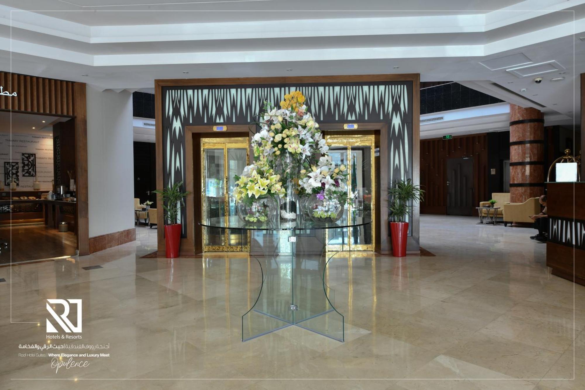 Roof Hotel Apartments Ar Riyad Esterno foto