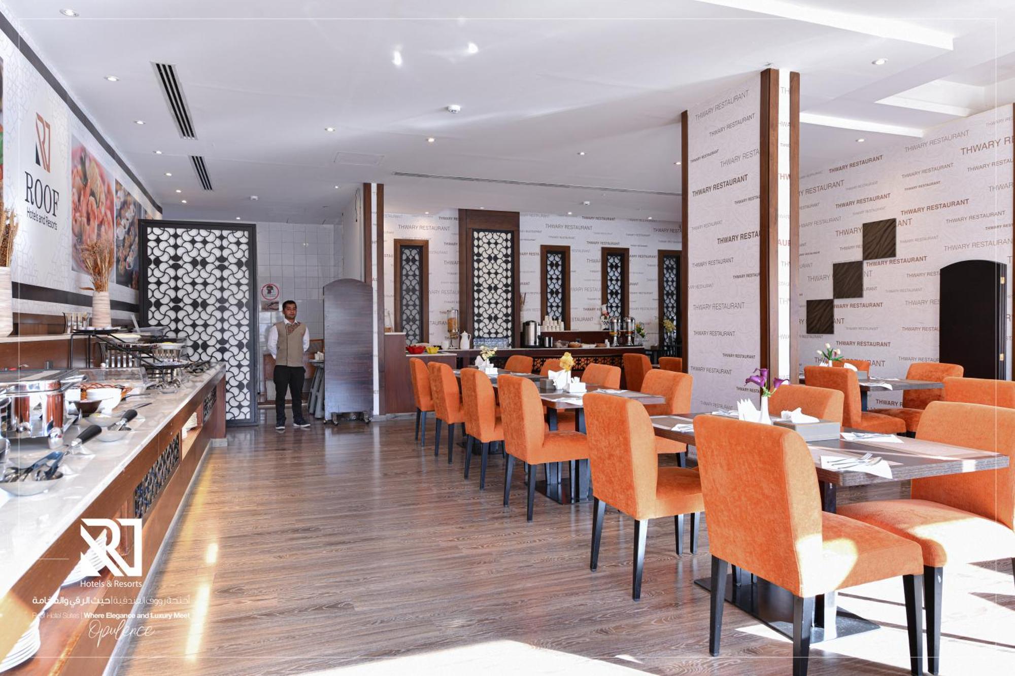 Roof Hotel Apartments Ar Riyad Esterno foto