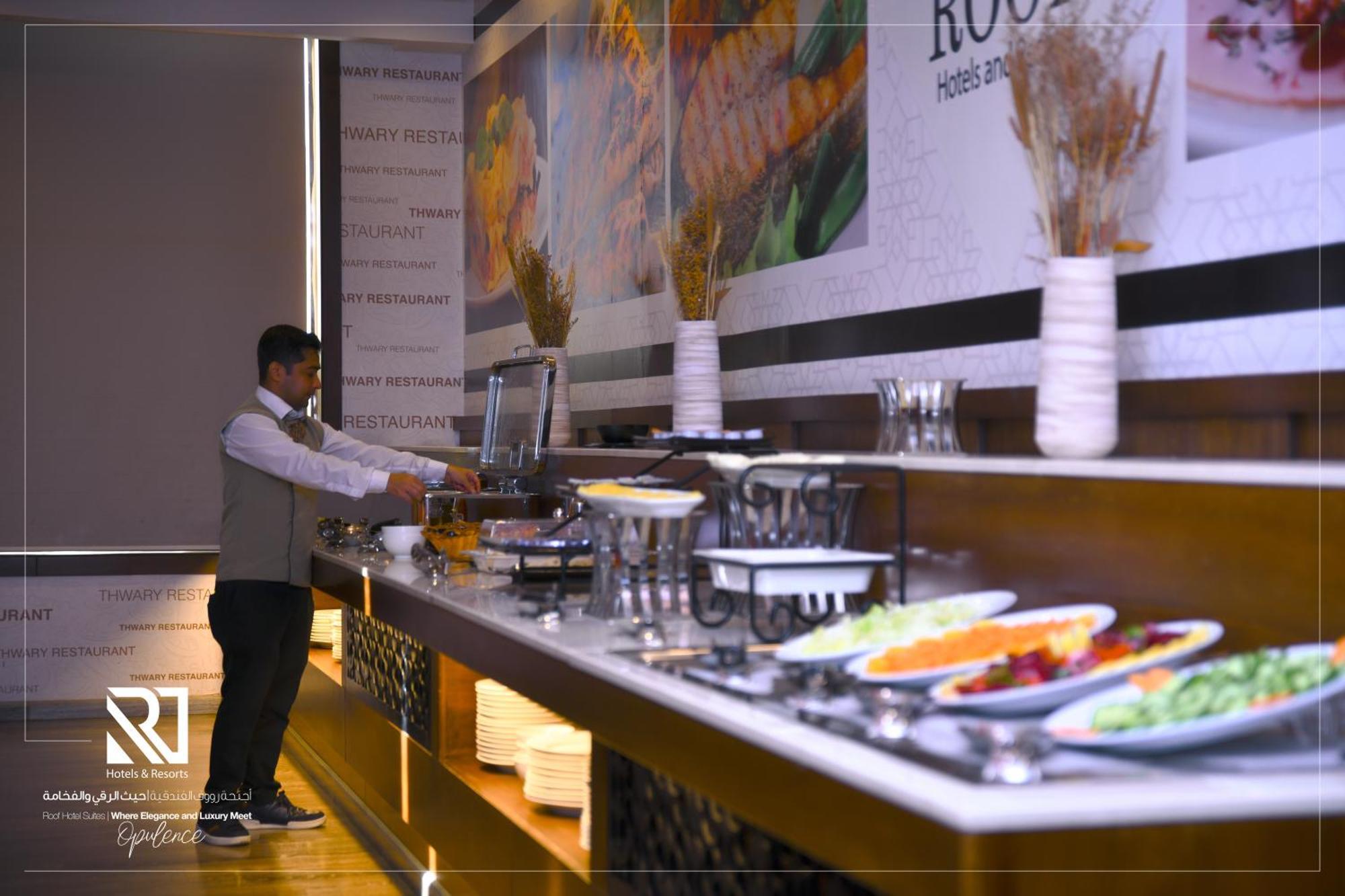 Roof Hotel Apartments Ar Riyad Esterno foto