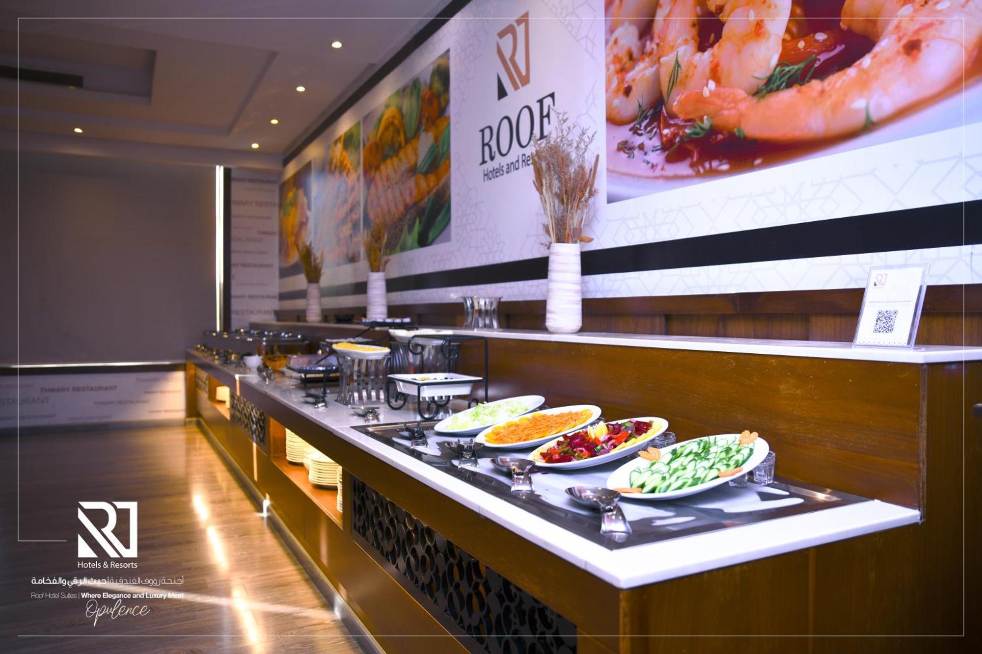 Roof Hotel Apartments Ar Riyad Esterno foto