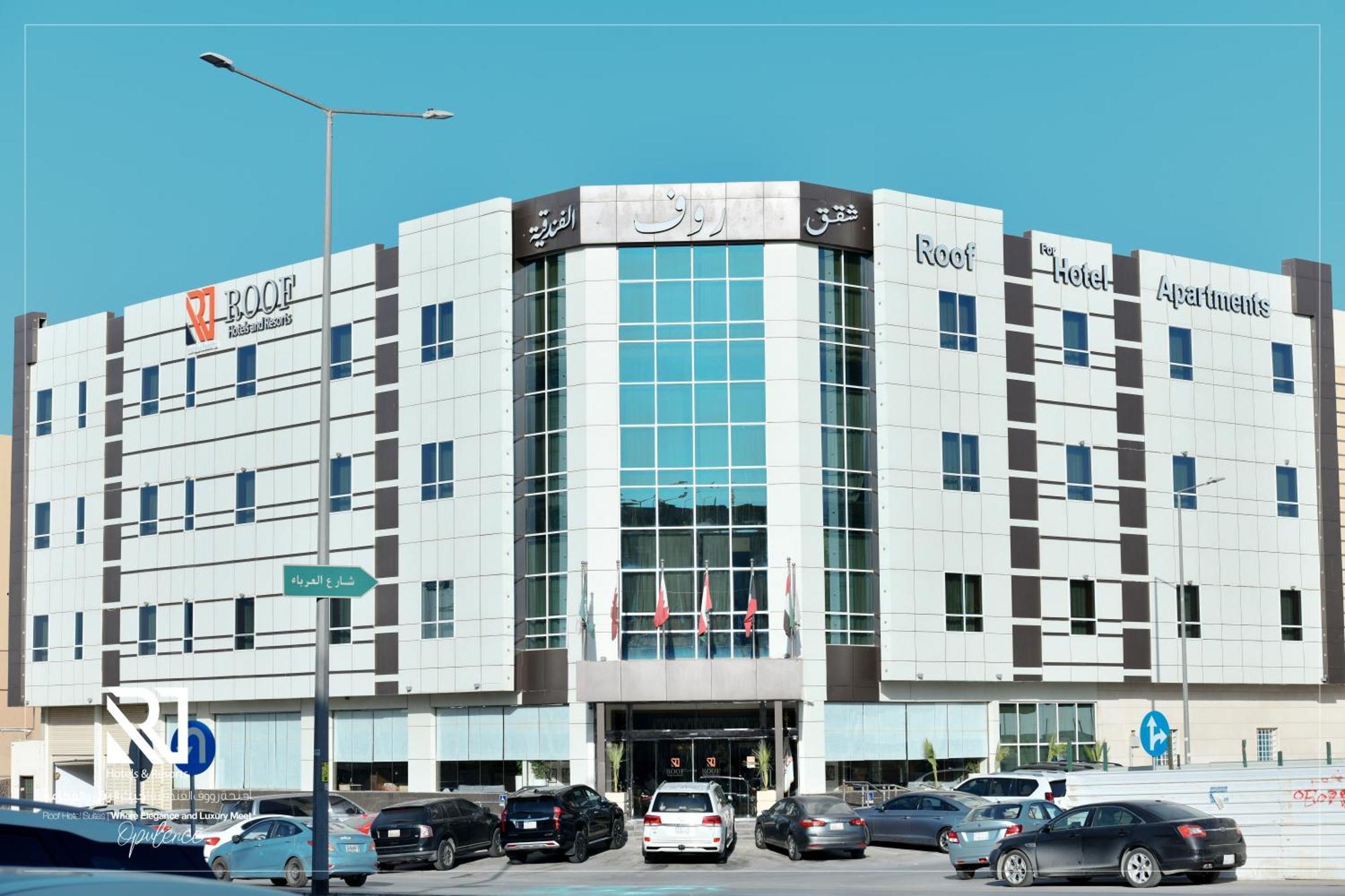 Roof Hotel Apartments Ar Riyad Esterno foto